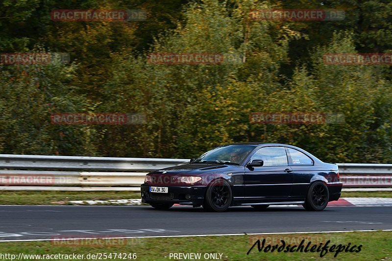 Bild #25474246 - Touristenfahrten Nürburgring Nordschleife (21.10.2023)