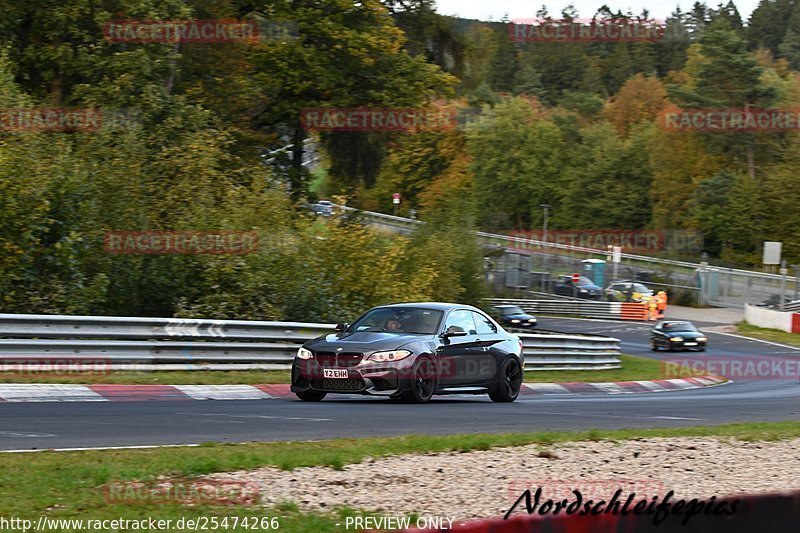 Bild #25474266 - Touristenfahrten Nürburgring Nordschleife (21.10.2023)