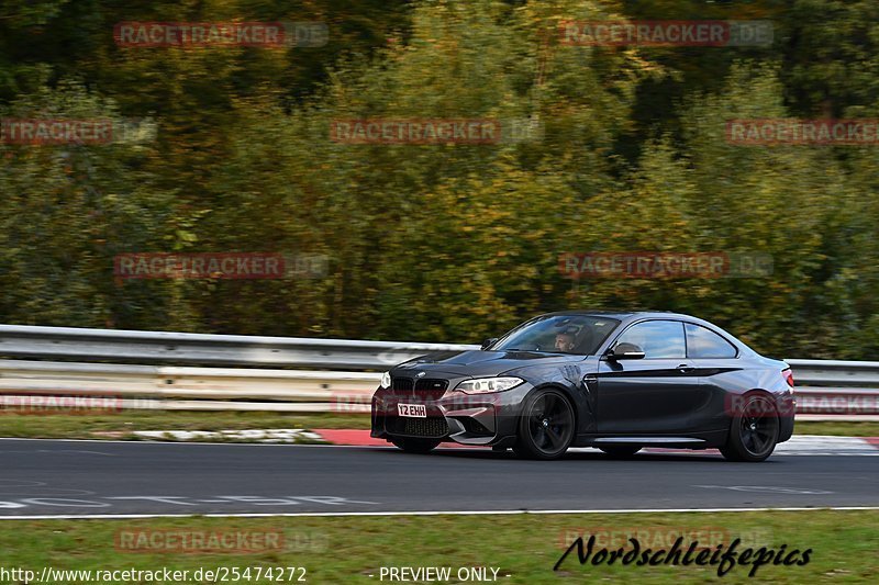 Bild #25474272 - Touristenfahrten Nürburgring Nordschleife (21.10.2023)