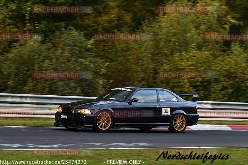 Bild #25474273 - Touristenfahrten Nürburgring Nordschleife (21.10.2023)