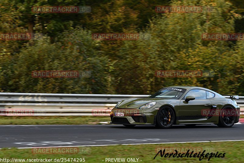 Bild #25474295 - Touristenfahrten Nürburgring Nordschleife (21.10.2023)