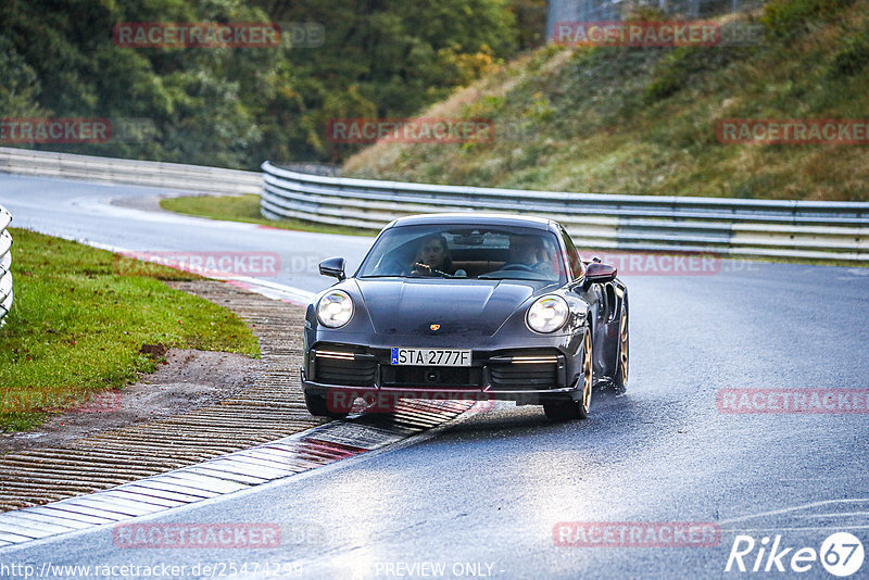 Bild #25474299 - Touristenfahrten Nürburgring Nordschleife (21.10.2023)