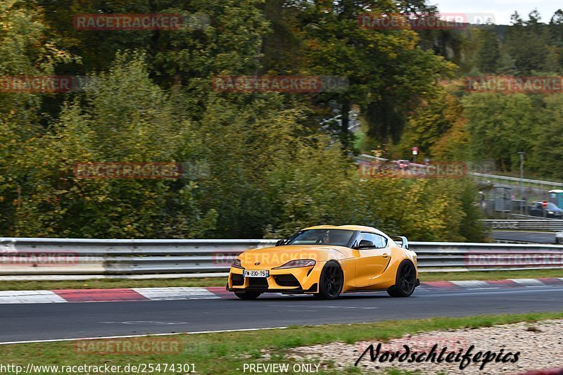 Bild #25474301 - Touristenfahrten Nürburgring Nordschleife (21.10.2023)