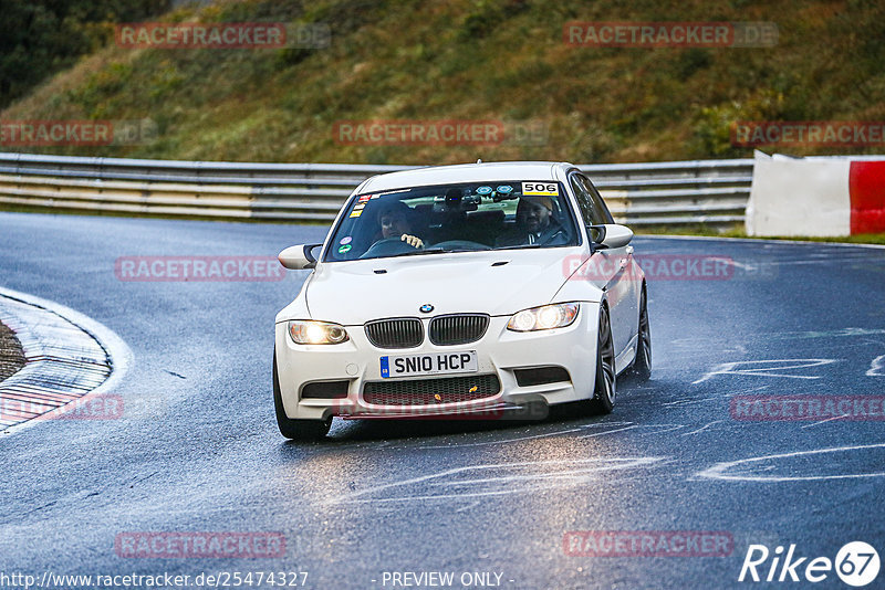 Bild #25474327 - Touristenfahrten Nürburgring Nordschleife (21.10.2023)