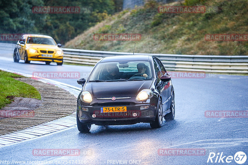 Bild #25474386 - Touristenfahrten Nürburgring Nordschleife (21.10.2023)