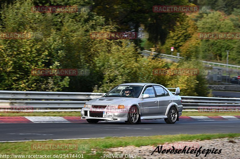 Bild #25474401 - Touristenfahrten Nürburgring Nordschleife (21.10.2023)