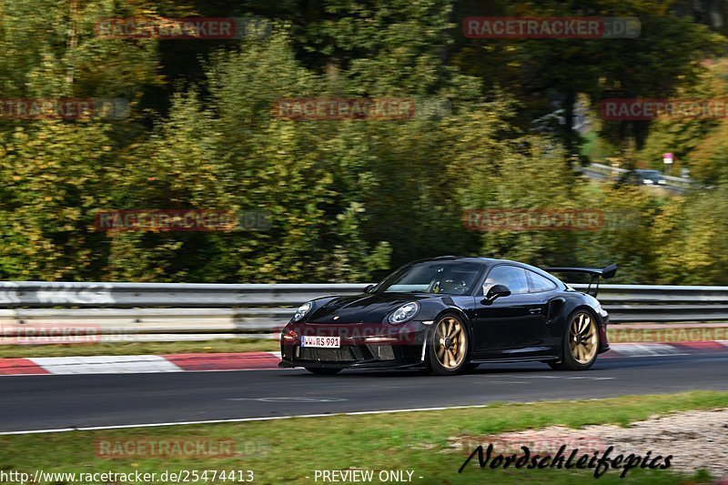 Bild #25474413 - Touristenfahrten Nürburgring Nordschleife (21.10.2023)