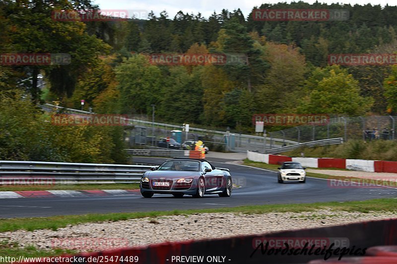 Bild #25474489 - Touristenfahrten Nürburgring Nordschleife (21.10.2023)