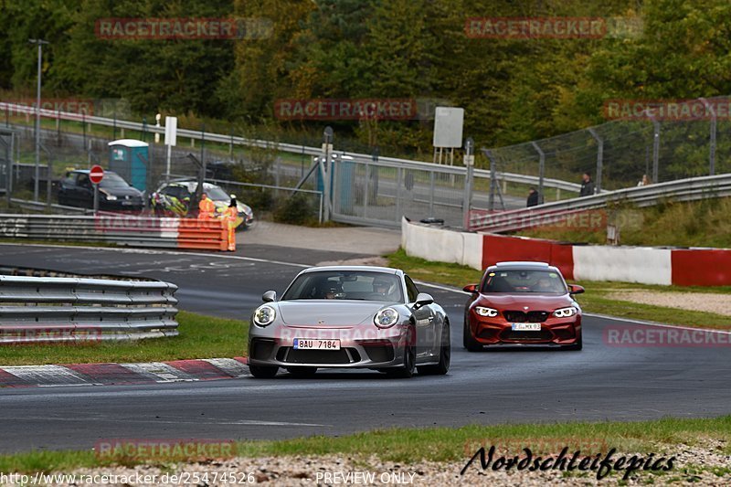 Bild #25474526 - Touristenfahrten Nürburgring Nordschleife (21.10.2023)