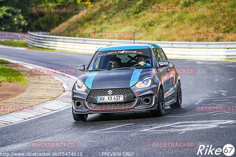 Bild #25474618 - Touristenfahrten Nürburgring Nordschleife (21.10.2023)