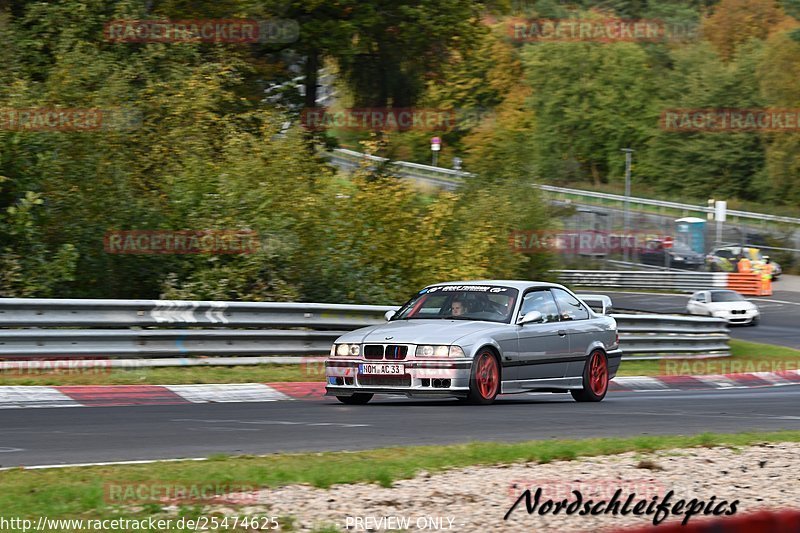 Bild #25474625 - Touristenfahrten Nürburgring Nordschleife (21.10.2023)