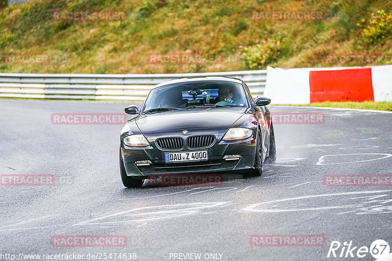 Bild #25474638 - Touristenfahrten Nürburgring Nordschleife (21.10.2023)