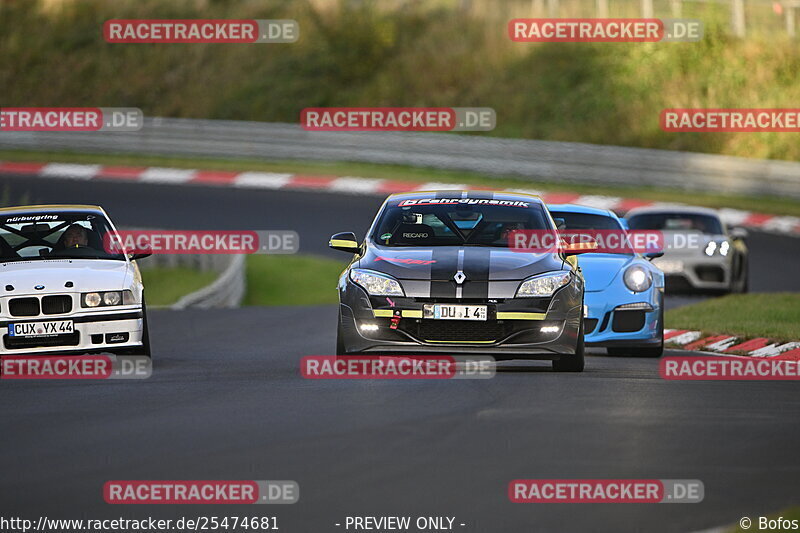 Bild #25474681 - Touristenfahrten Nürburgring Nordschleife (21.10.2023)