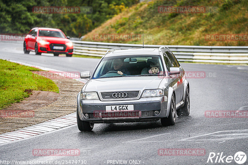 Bild #25474730 - Touristenfahrten Nürburgring Nordschleife (21.10.2023)