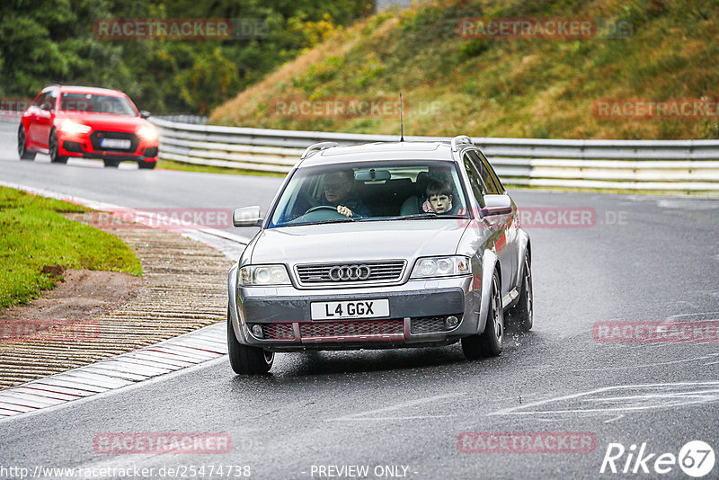 Bild #25474738 - Touristenfahrten Nürburgring Nordschleife (21.10.2023)