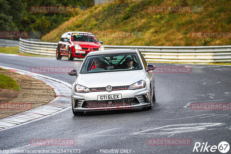 Bild #25474773 - Touristenfahrten Nürburgring Nordschleife (21.10.2023)