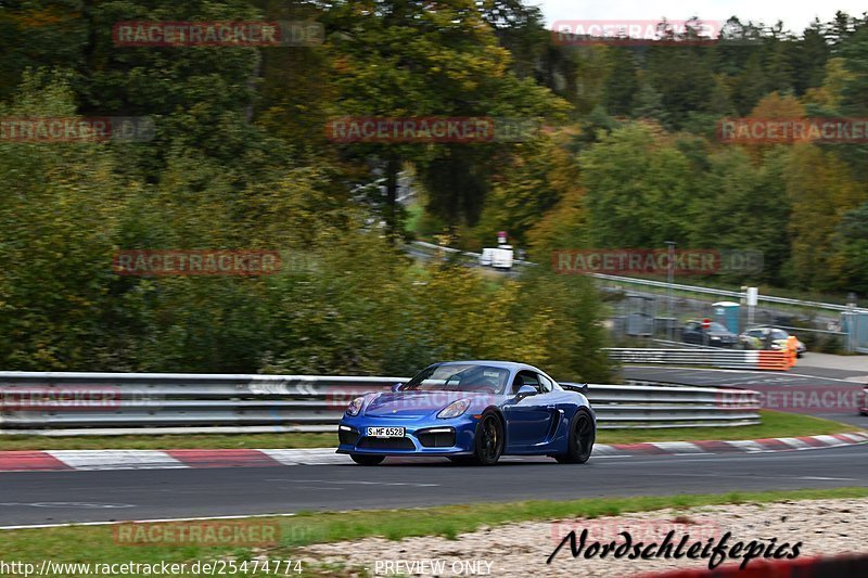 Bild #25474774 - Touristenfahrten Nürburgring Nordschleife (21.10.2023)