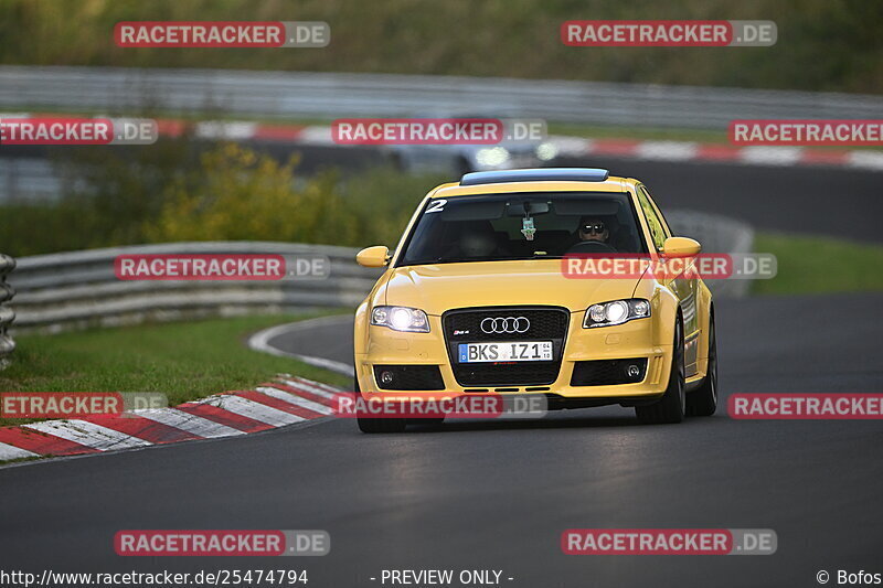 Bild #25474794 - Touristenfahrten Nürburgring Nordschleife (21.10.2023)