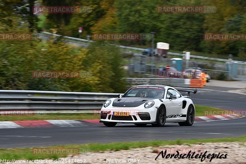 Bild #25474852 - Touristenfahrten Nürburgring Nordschleife (21.10.2023)