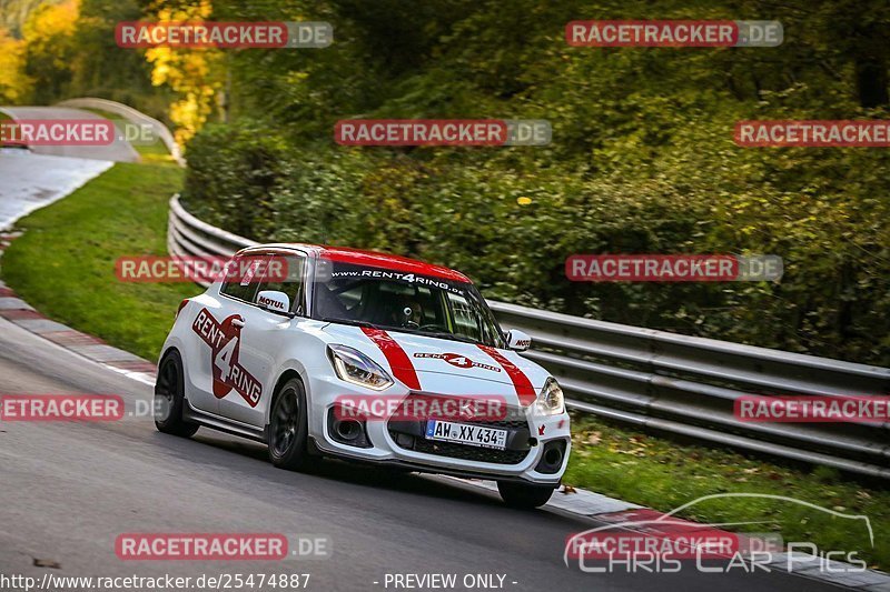 Bild #25474887 - Touristenfahrten Nürburgring Nordschleife (21.10.2023)