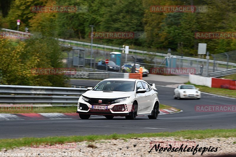 Bild #25474888 - Touristenfahrten Nürburgring Nordschleife (21.10.2023)