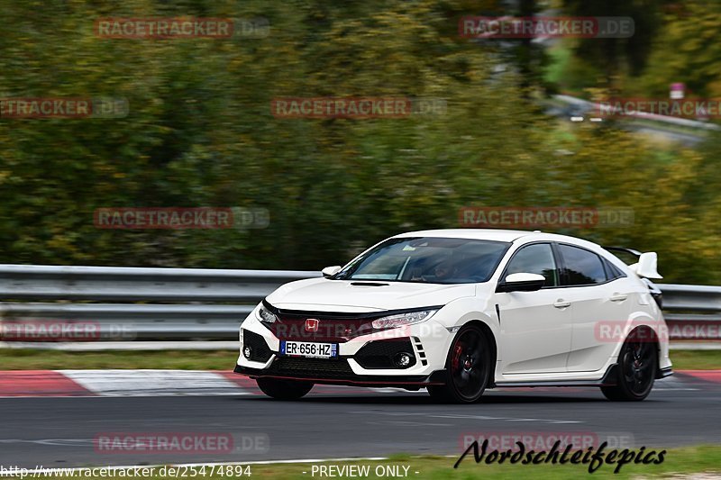 Bild #25474894 - Touristenfahrten Nürburgring Nordschleife (21.10.2023)