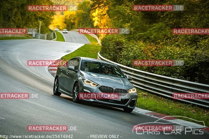 Bild #25474942 - Touristenfahrten Nürburgring Nordschleife (21.10.2023)