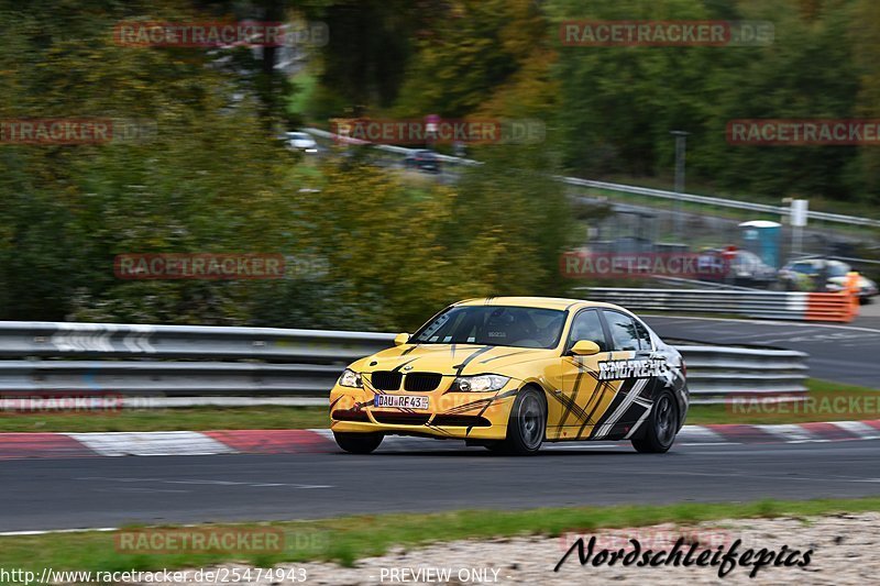 Bild #25474943 - Touristenfahrten Nürburgring Nordschleife (21.10.2023)