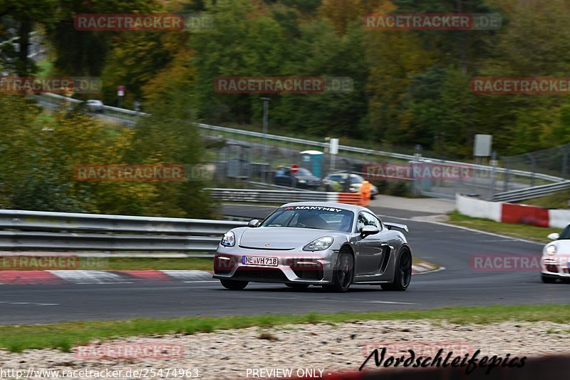 Bild #25474963 - Touristenfahrten Nürburgring Nordschleife (21.10.2023)