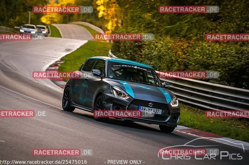 Bild #25475016 - Touristenfahrten Nürburgring Nordschleife (21.10.2023)