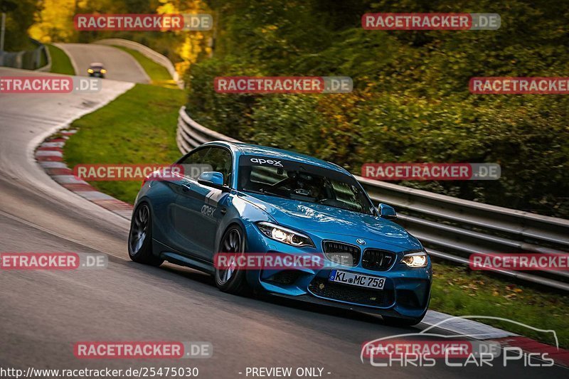 Bild #25475030 - Touristenfahrten Nürburgring Nordschleife (21.10.2023)