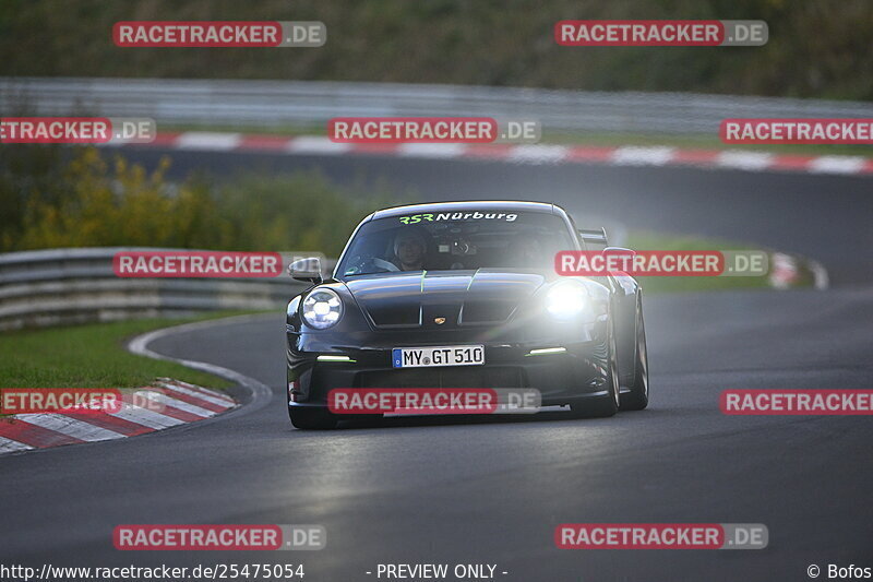 Bild #25475054 - Touristenfahrten Nürburgring Nordschleife (21.10.2023)