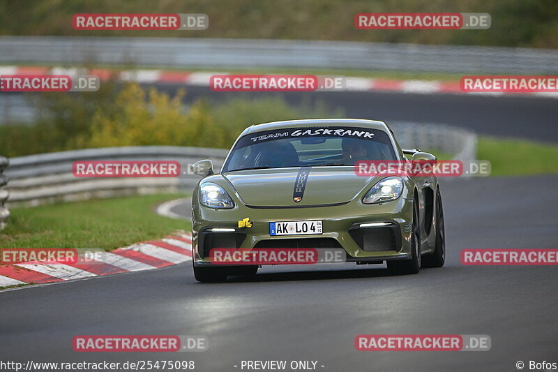 Bild #25475098 - Touristenfahrten Nürburgring Nordschleife (21.10.2023)