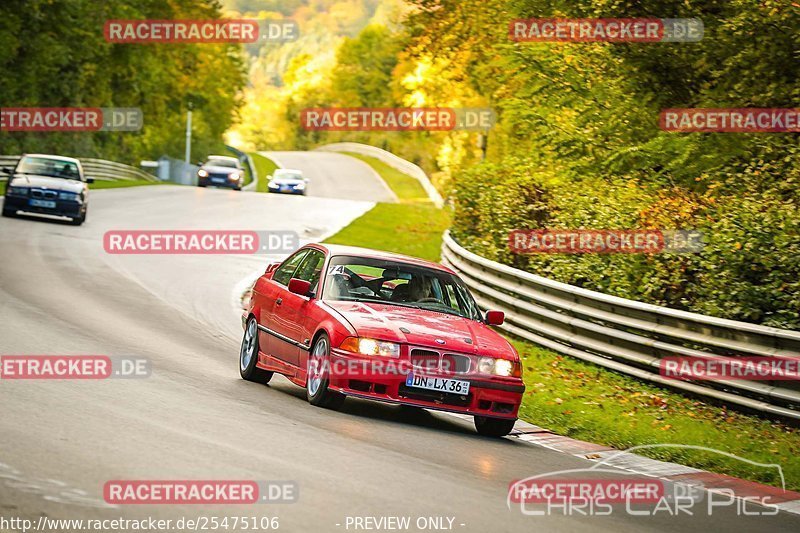 Bild #25475106 - Touristenfahrten Nürburgring Nordschleife (21.10.2023)