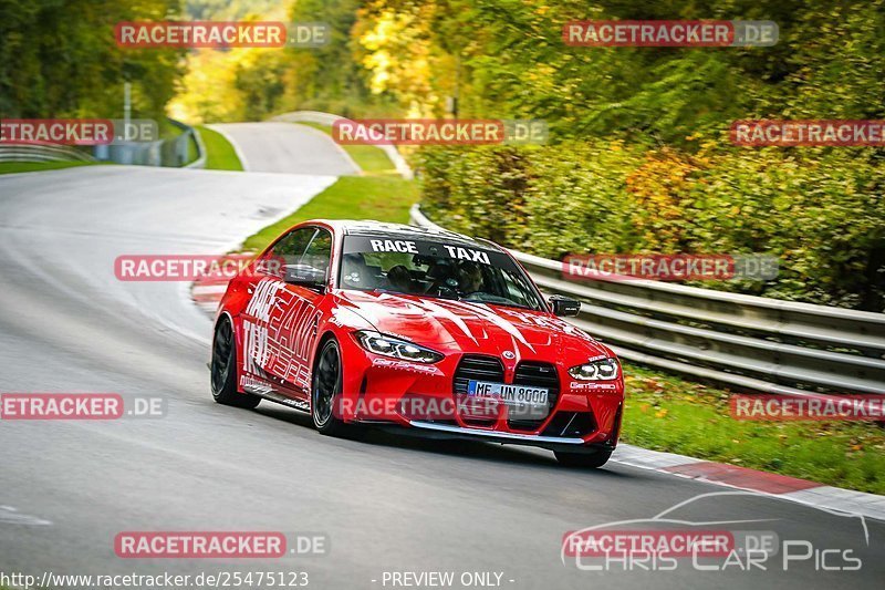 Bild #25475123 - Touristenfahrten Nürburgring Nordschleife (21.10.2023)