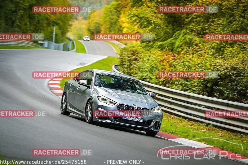 Bild #25475158 - Touristenfahrten Nürburgring Nordschleife (21.10.2023)