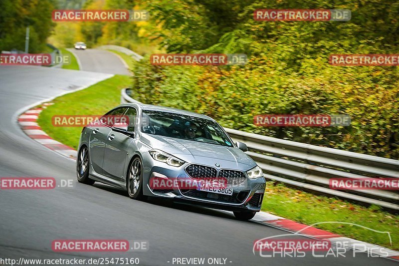 Bild #25475160 - Touristenfahrten Nürburgring Nordschleife (21.10.2023)