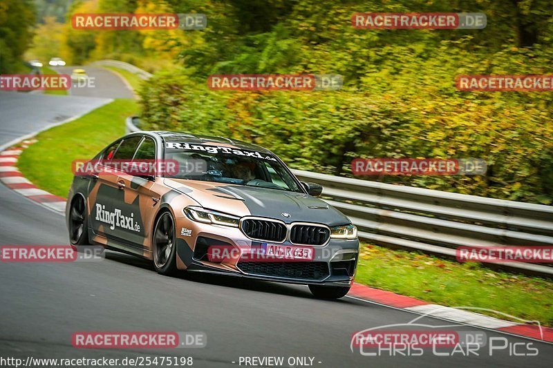 Bild #25475198 - Touristenfahrten Nürburgring Nordschleife (21.10.2023)