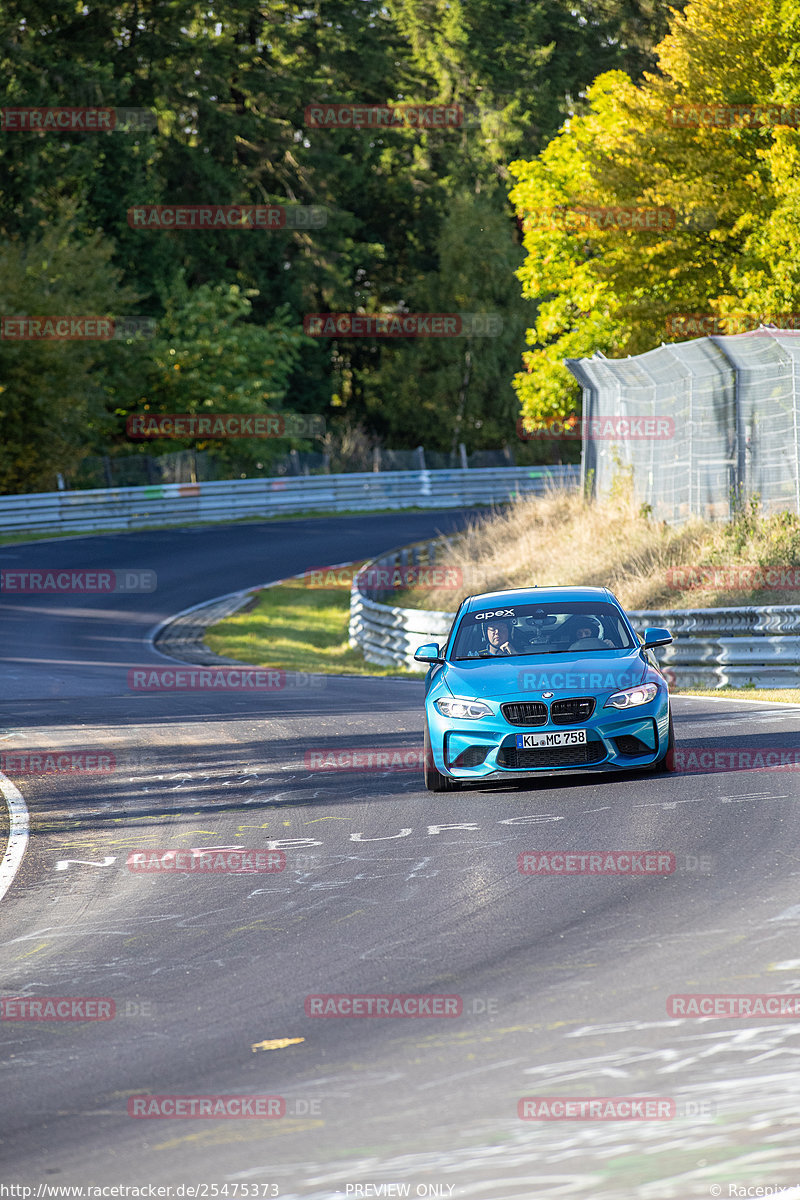 Bild #25475373 - Touristenfahrten Nürburgring Nordschleife (21.10.2023)