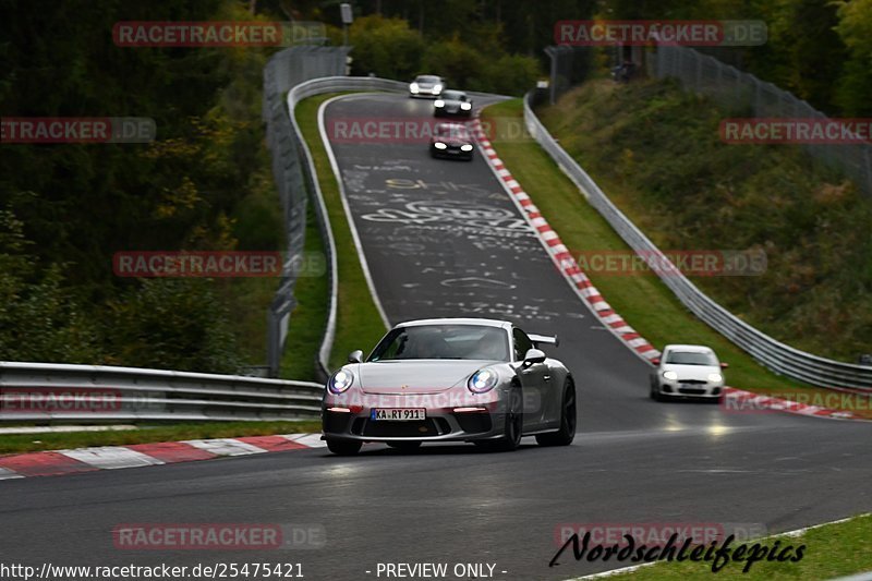 Bild #25475421 - Touristenfahrten Nürburgring Nordschleife (21.10.2023)
