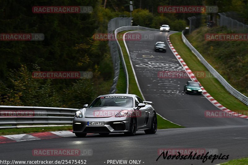 Bild #25475452 - Touristenfahrten Nürburgring Nordschleife (21.10.2023)