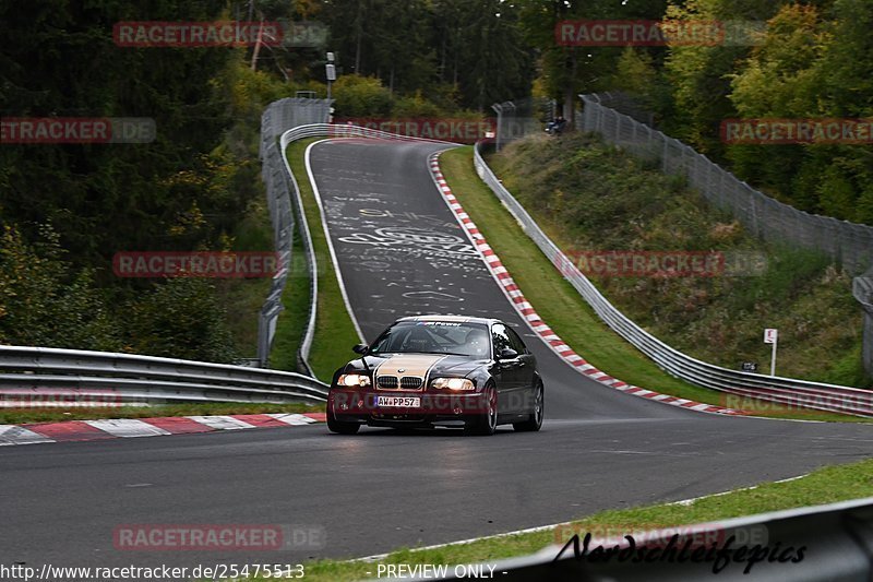 Bild #25475513 - Touristenfahrten Nürburgring Nordschleife (21.10.2023)