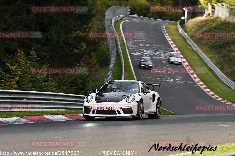 Bild #25475674 - Touristenfahrten Nürburgring Nordschleife (21.10.2023)