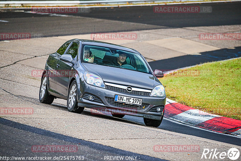 Bild #25475763 - Touristenfahrten Nürburgring Nordschleife (21.10.2023)