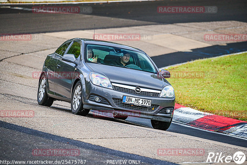 Bild #25475767 - Touristenfahrten Nürburgring Nordschleife (21.10.2023)