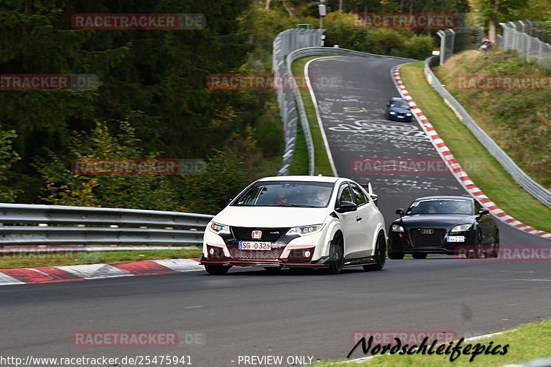 Bild #25475941 - Touristenfahrten Nürburgring Nordschleife (21.10.2023)