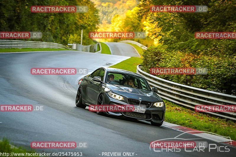 Bild #25475953 - Touristenfahrten Nürburgring Nordschleife (21.10.2023)