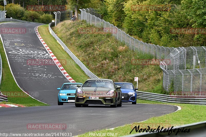 Bild #25476033 - Touristenfahrten Nürburgring Nordschleife (21.10.2023)