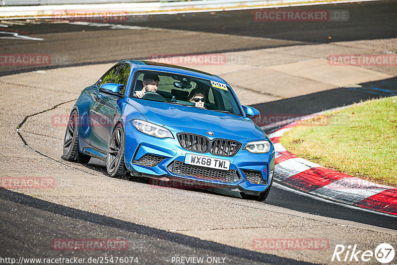 Bild #25476074 - Touristenfahrten Nürburgring Nordschleife (21.10.2023)