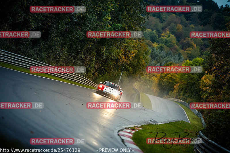 Bild #25476129 - Touristenfahrten Nürburgring Nordschleife (21.10.2023)